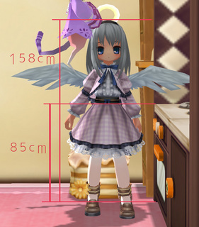 tall.jpg