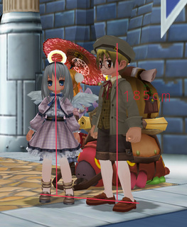 tall2.jpg